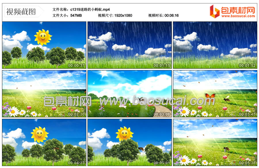 c1319迷路的小蚂蚁.mp4_thumbs_2023.05.15.23_17_50.jpg
