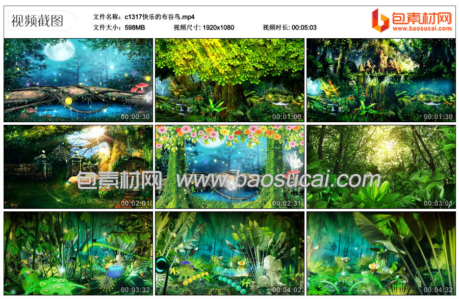 c1317快乐的布谷鸟.mp4_thumbs_2023.05.17.22_50_46.jpg