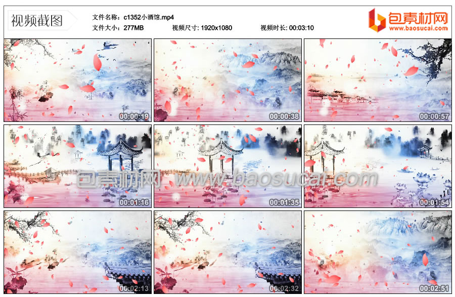c1352小酒馆.mp4_thumbs_2023.06.03.11_40_40.jpg