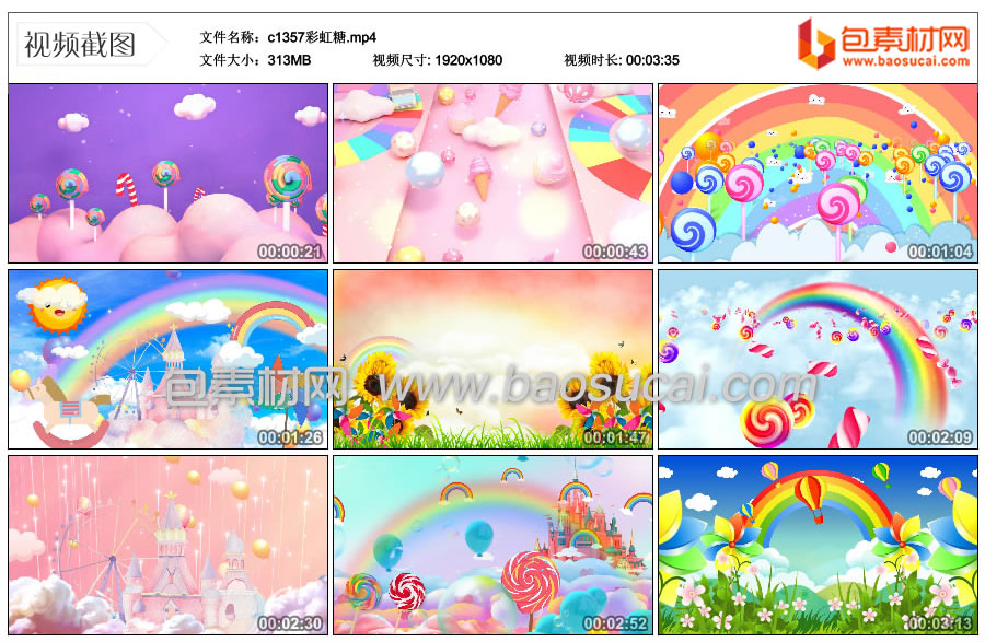 c1357彩虹糖.mp4_thumbs_2023.06.04.11_56_54.jpg