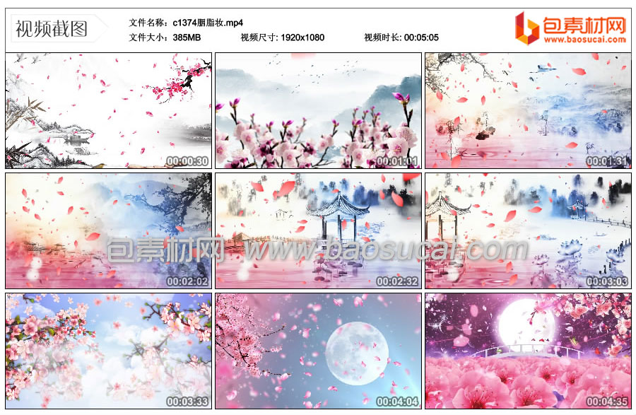 c1374胭脂妆.mp4_thumbs_2023.06.10.16_24_22.jpg