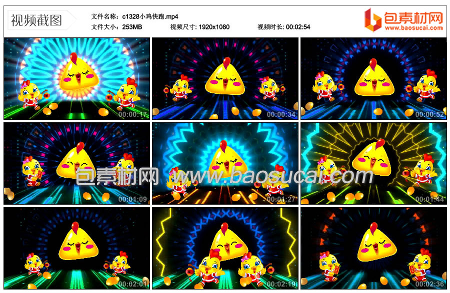 c1328小鸡快跑.mp4_thumbs_2023.05.17.08_27_44.jpg