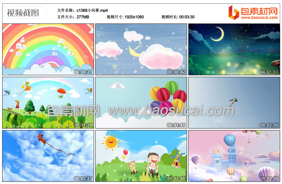 c1368小风筝.mp4_thumbs_2023.06.30.23_34_41.jpg