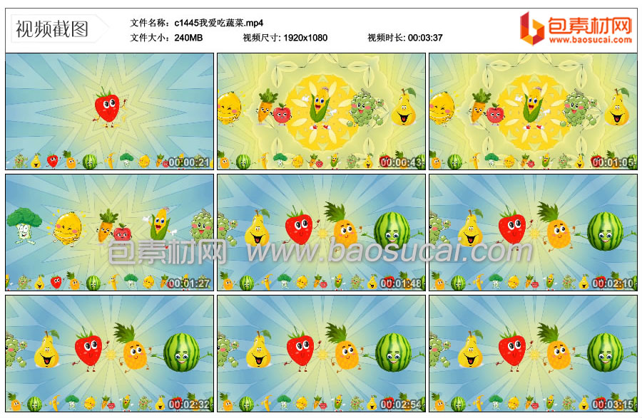c1445我爱吃蔬菜.mp4_thumbs_2023.07.25.10_32_57.jpg