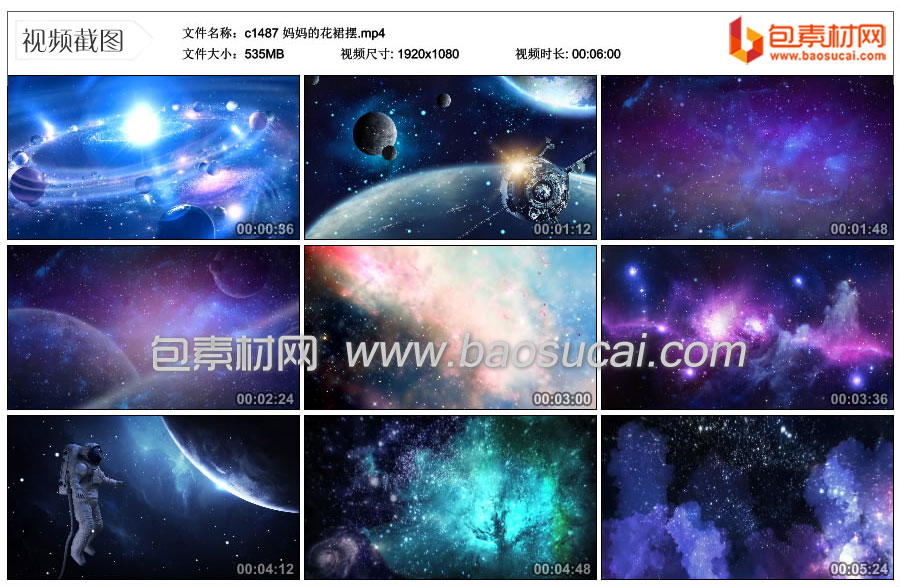 c1487-妈妈的花裙摆.mp4_thumbs_2023.08.07.22_16_02.jpg