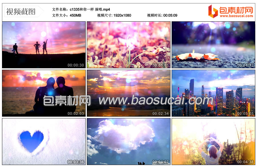c1335和你一样-演唱.mp4_thumbs_2023.07.02.23_35_26.jpg
