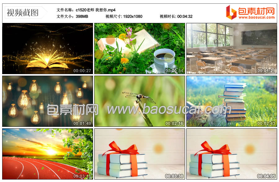 c1520老师-我想你.mp4_thumbs_2023.10.29.11_41_43.jpg