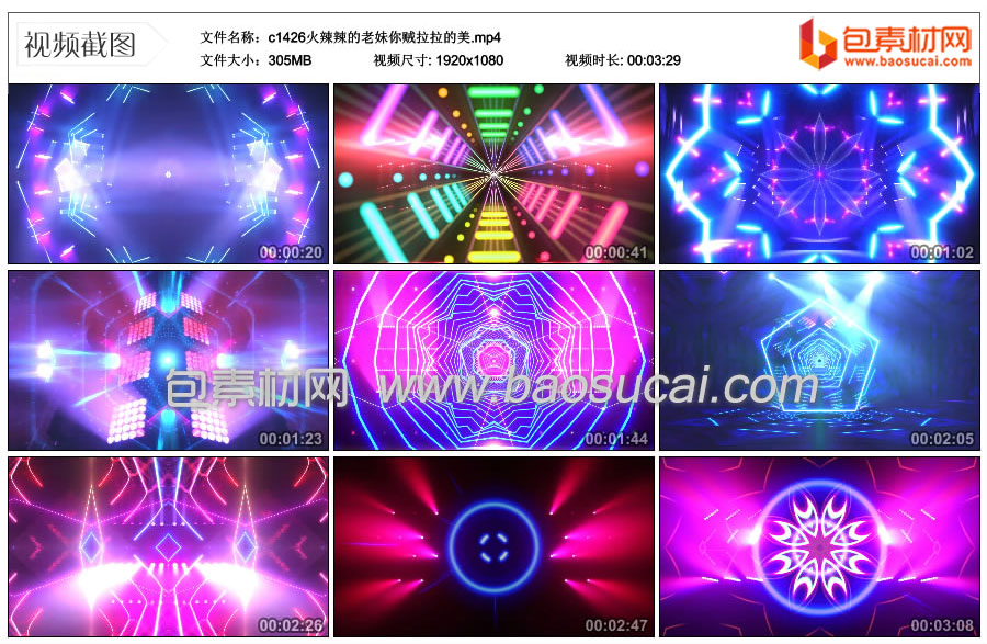 c1426火辣辣的老妹你贼拉拉的美.mp4_thumbs_2023.11.10.09_22_59.jpg