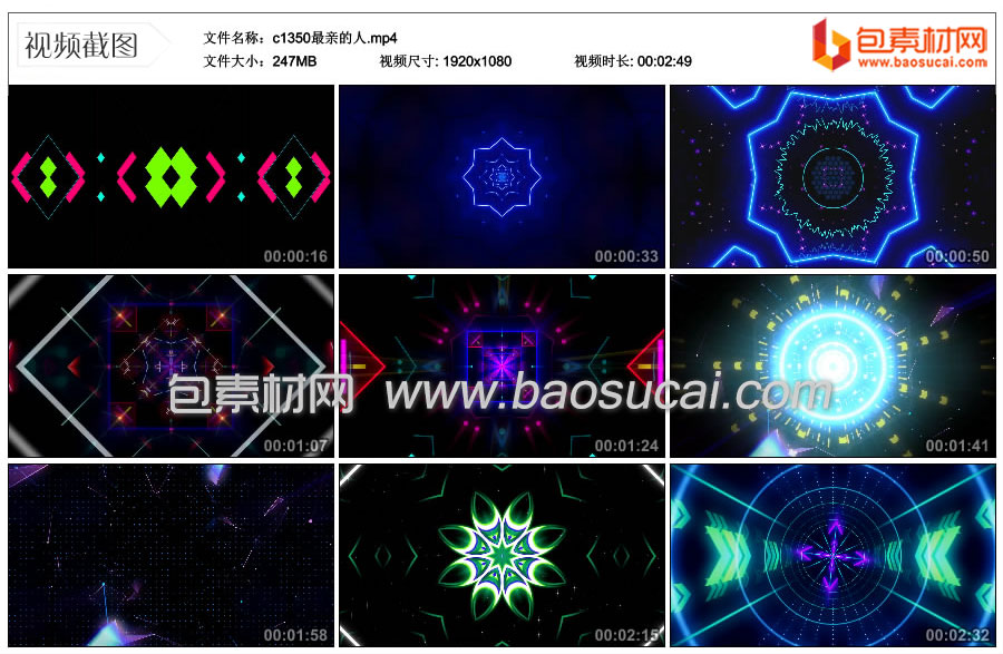 c1350最亲的人.mp4_thumbs_2024.01.07.20_14_54.jpg