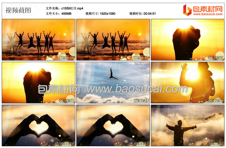 c1559红日.mp4_thumbs_2024.02.01.13_04_32.jpg