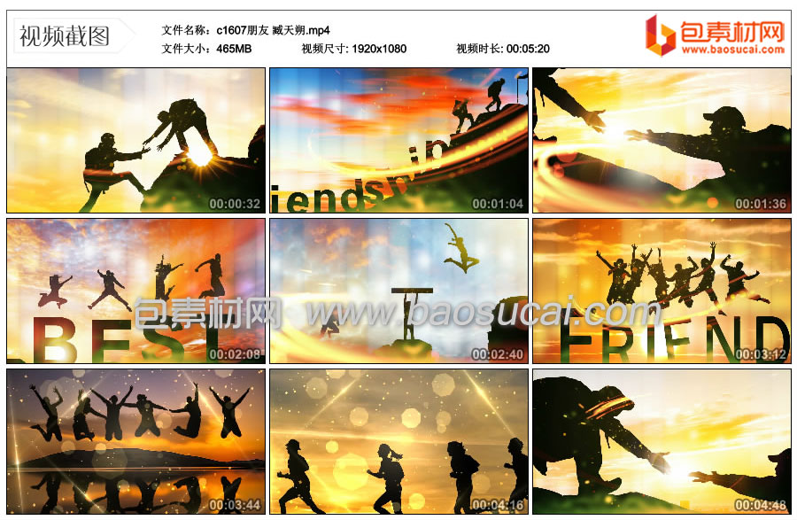 c1607朋友-臧天朔.mp4_thumbs_2024.02.22.16_11_42.jpg