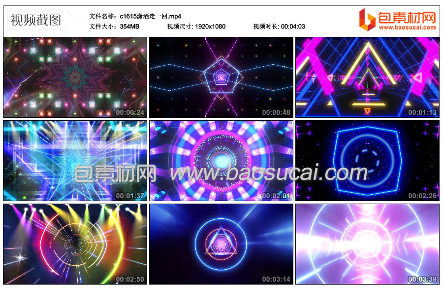 c1615潇洒走一回.mp4_thumbs_2024.03.20.18_45_25.jpg