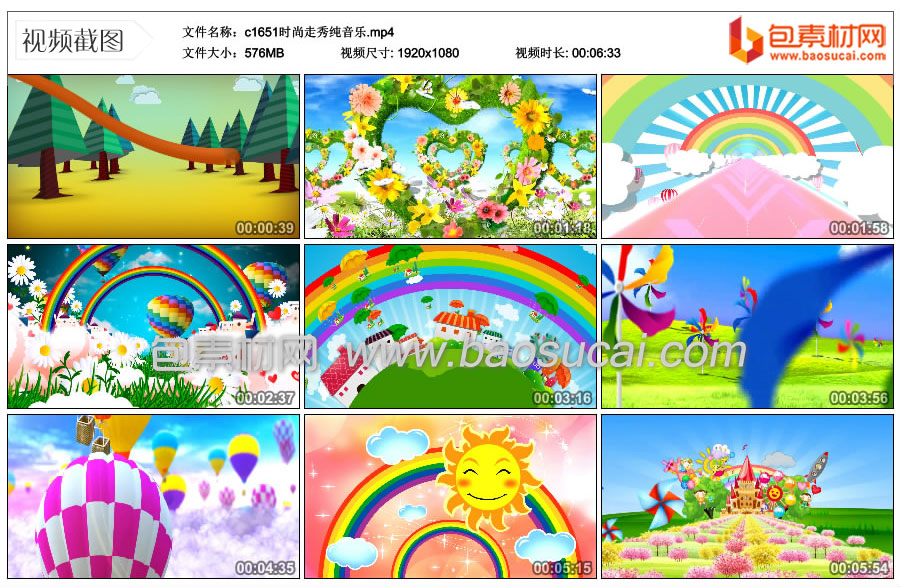 c1651时尚走秀纯音乐.mp4_thumbs_2024.06.09.00_34_39.jpg