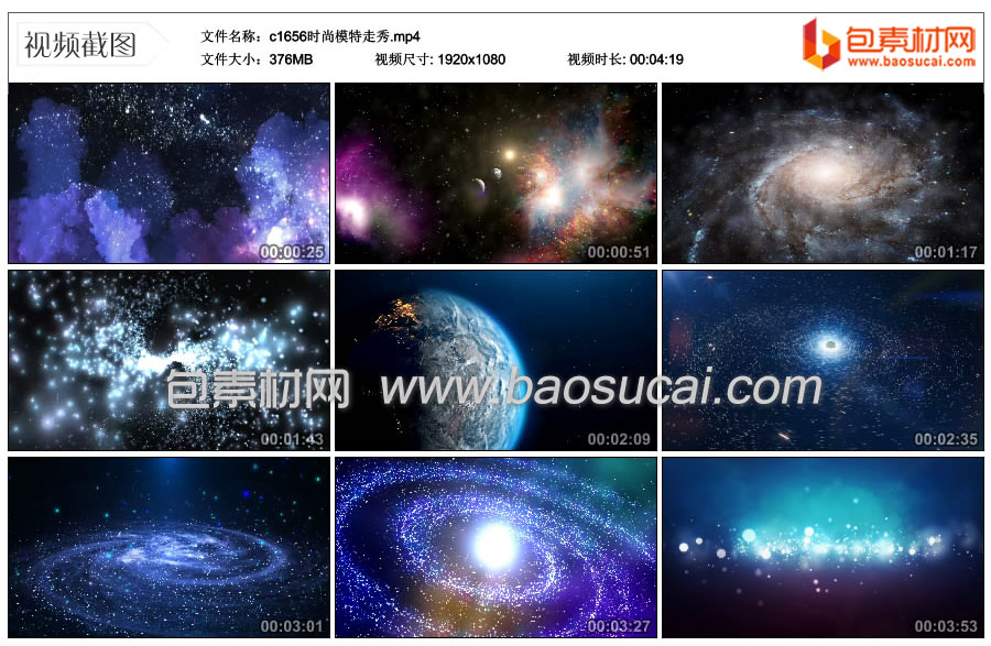 c1656时尚模特走秀.mp4_thumbs_2024.06.16.00_01_26.jpg