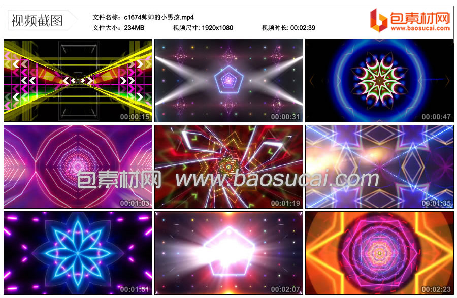 c1674帅帅的小男孩.mp4_thumbs_2024.06.25.23_49_40.jpg
