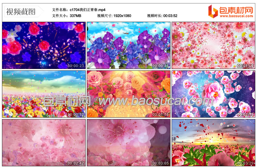 c1704我们正青春.mp4_thumbs_2024.10.18.20_16_51.jpg