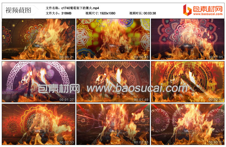 c1740葡萄架下的篝火.mp4_thumbs_2024.12.28.14_25_13.jpg