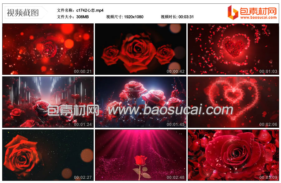 c1742心恋.mp4_thumbs_2025.01.01.17_31_58.jpg
