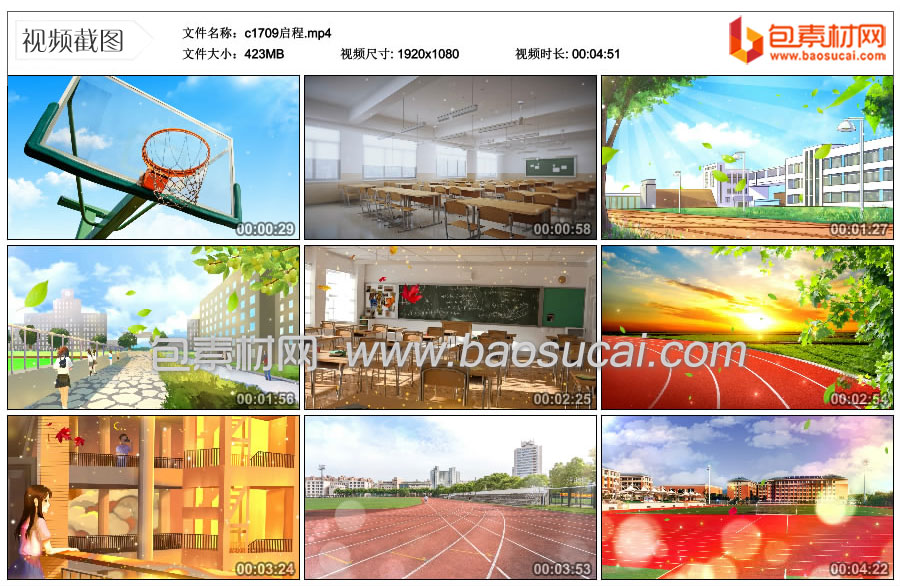 c1709启程-原唱.mp4_thumbs_2024.11.11.10_41_54.jpg