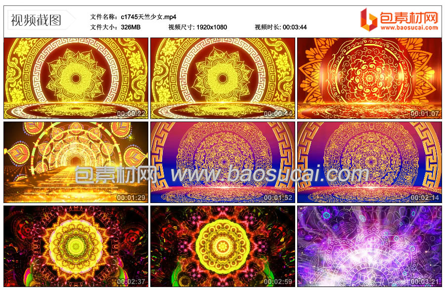 c1745天竺少女.mp4_thumbs_2025.01.02.22_36_02.jpg