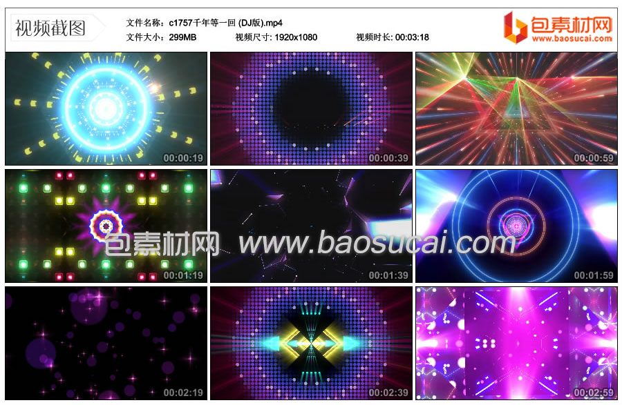 c1757千年等一回-(DJ版).mp4_thumbs_2025.01.12.23_15_35.jpg
