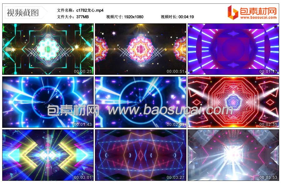 c1782龙心.mp4_thumbs_2025.06.03.09_06_11.jpg