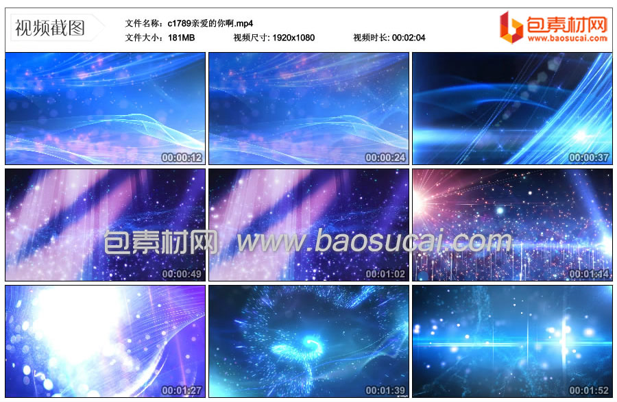 c1789亲爱的你啊.mp4_thumbs_2025.08.04.15_23_21.jpg