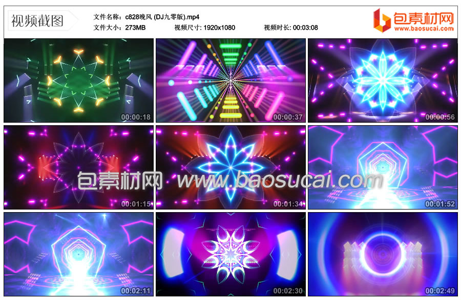 c828晚风-(DJ九零版).mp4_thumbs_2026.01.04.14_01_18.jpg